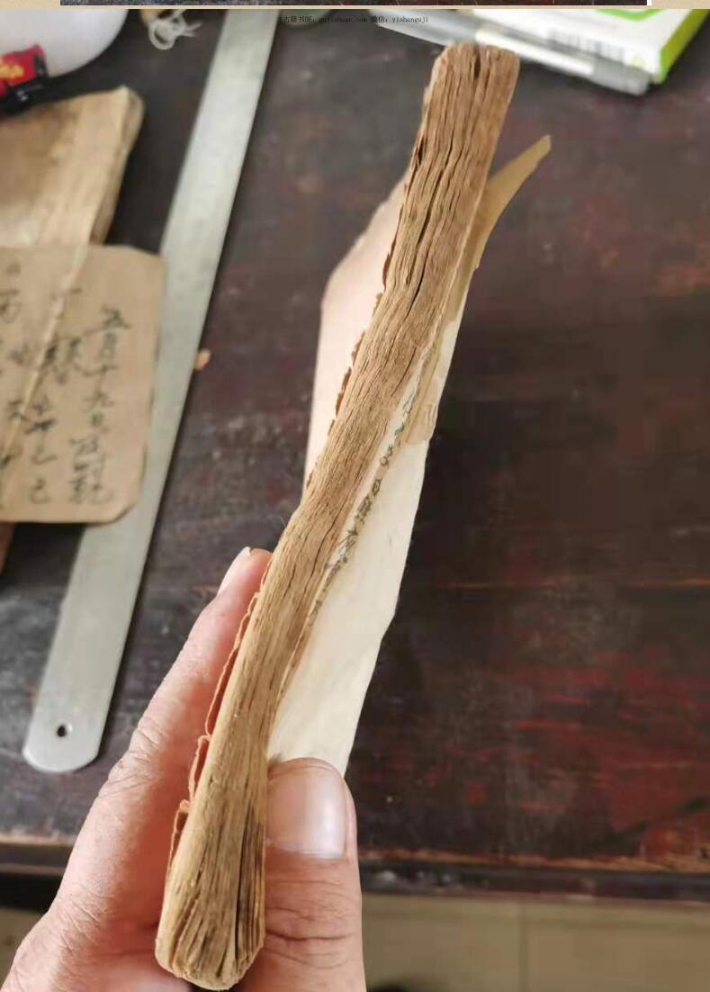 《玄元鬼胆经》鬼谷子秘术